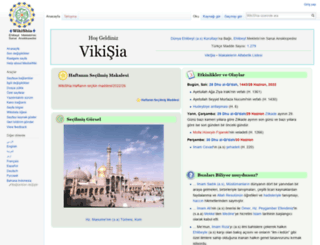 tr.wikishia.net screenshot