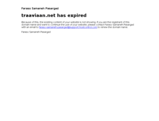 traaviaan.net screenshot