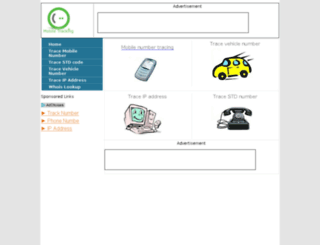tracebuffer.com screenshot