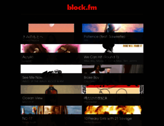 track.block.fm screenshot