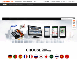 trackpro.en.alibaba.com screenshot