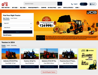 tractorjunction.com screenshot