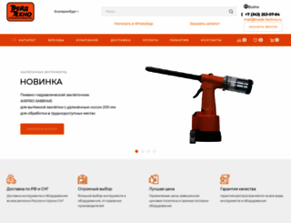 trade-techno.ru screenshot