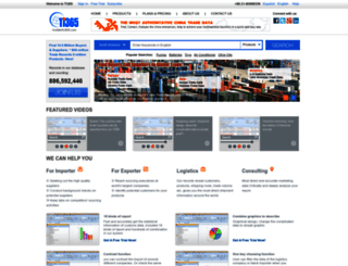 tradeinfo365.com screenshot