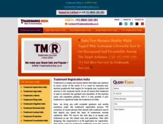 trademarksindia.co.in screenshot