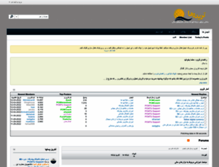 traderha.com screenshot