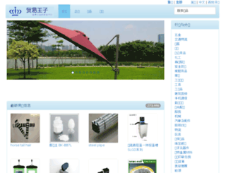 tradewebsites.net screenshot