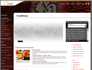 traditions.cultural-china.com screenshot