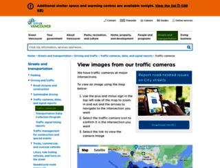trafficcams.vancouver.ca screenshot