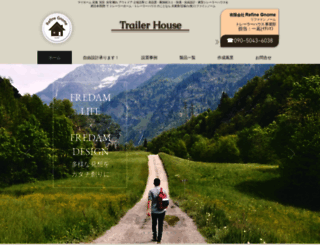 trailer-house.net screenshot