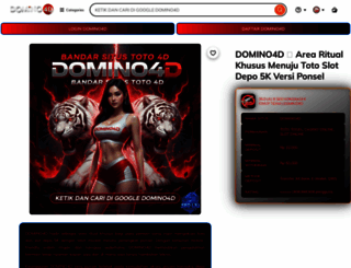 trainingmask.com.mx screenshot