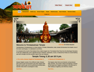 trambakeshwar.com screenshot