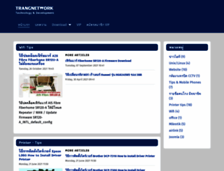 trangnetwork.com screenshot