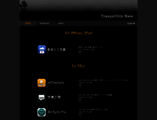 tranquillitybase.jp screenshot