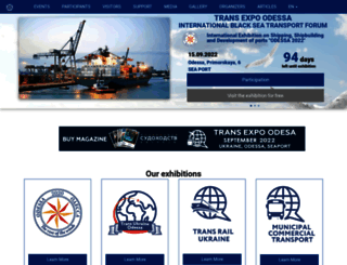 trans-expo-odessa.com screenshot
