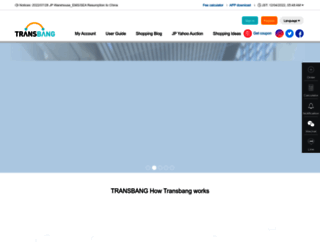 transbang.com screenshot