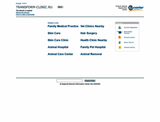 transform-clinic.ru screenshot