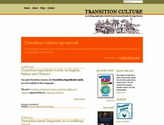 transitionculture.org screenshot