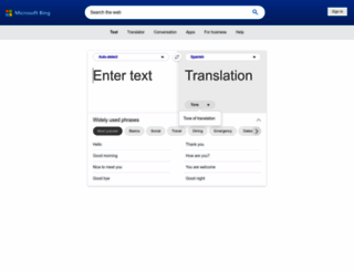 translate.bing.com screenshot