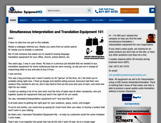 translationequipmenthq.com screenshot