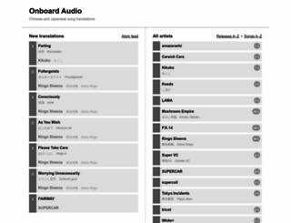 translations.alerante.net screenshot