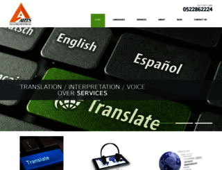 translationservices.ae screenshot