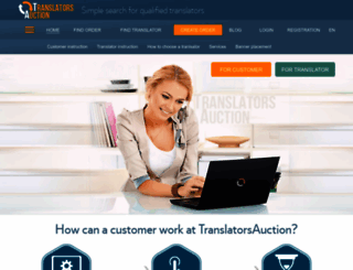 translatorsauction.com screenshot