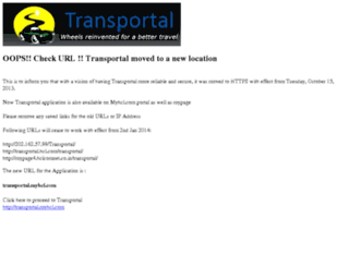 transportal.hcl.com screenshot