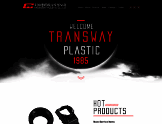 transway.tw screenshot