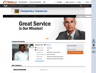 transworldindia.trustpass.alibaba.com screenshot