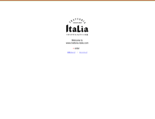 trattoria-italia.com screenshot