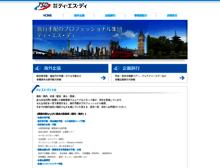 travel-i.net screenshot