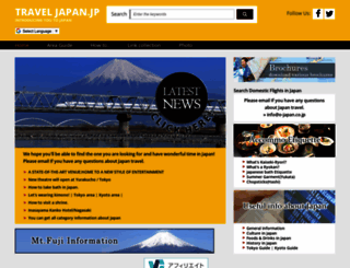 travel-japan.jp screenshot