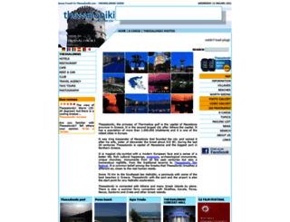 travel-to-thessaloniki.com screenshot