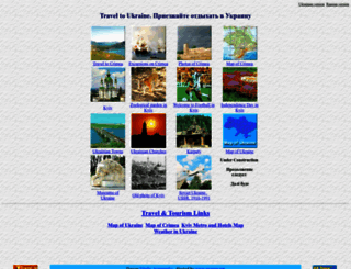 travel.kyiv.org screenshot