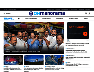 travel.manoramaonline.com screenshot