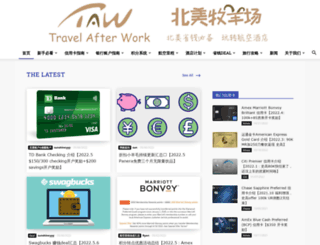 travelafterwork.com screenshot