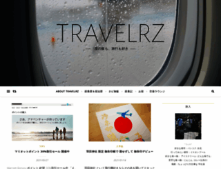 travelrz.com screenshot