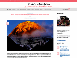 travelsintranslation.com screenshot