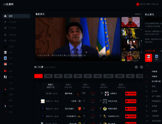 travianw.com screenshot