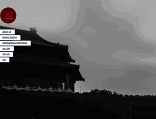 trb-forbiddencity.com screenshot