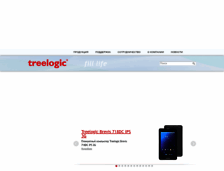 treelogic.ru screenshot