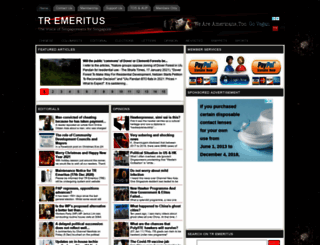 tremeritus.com screenshot