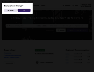 trend-spb.ru screenshot