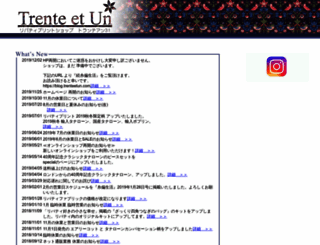 trenteetun.com screenshot