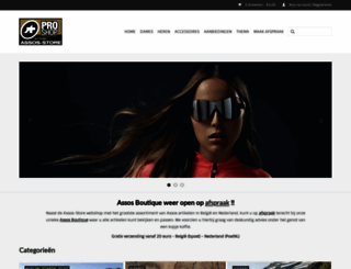 trentinobikewear.nl screenshot