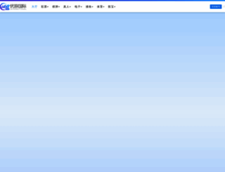 triboworld.com screenshot
