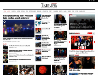 tribune.com.pk screenshot