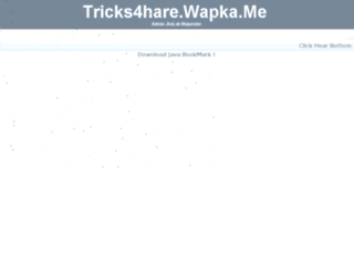 tricks4hare.wapka.mobi screenshot