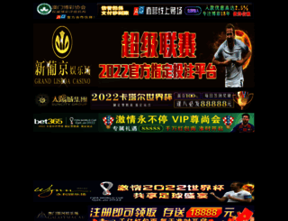 trickzfun.com screenshot
